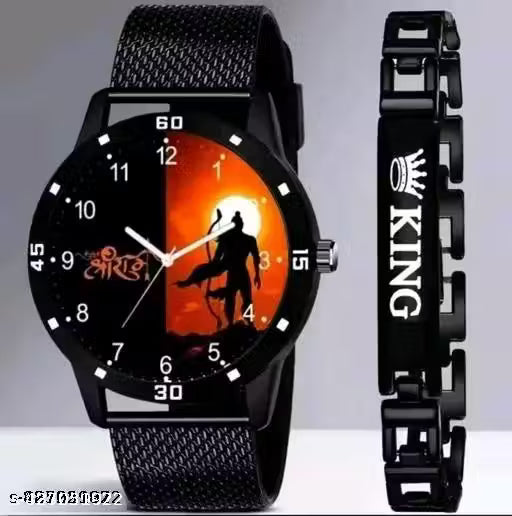 SHREE ram watch s with king breslet watch